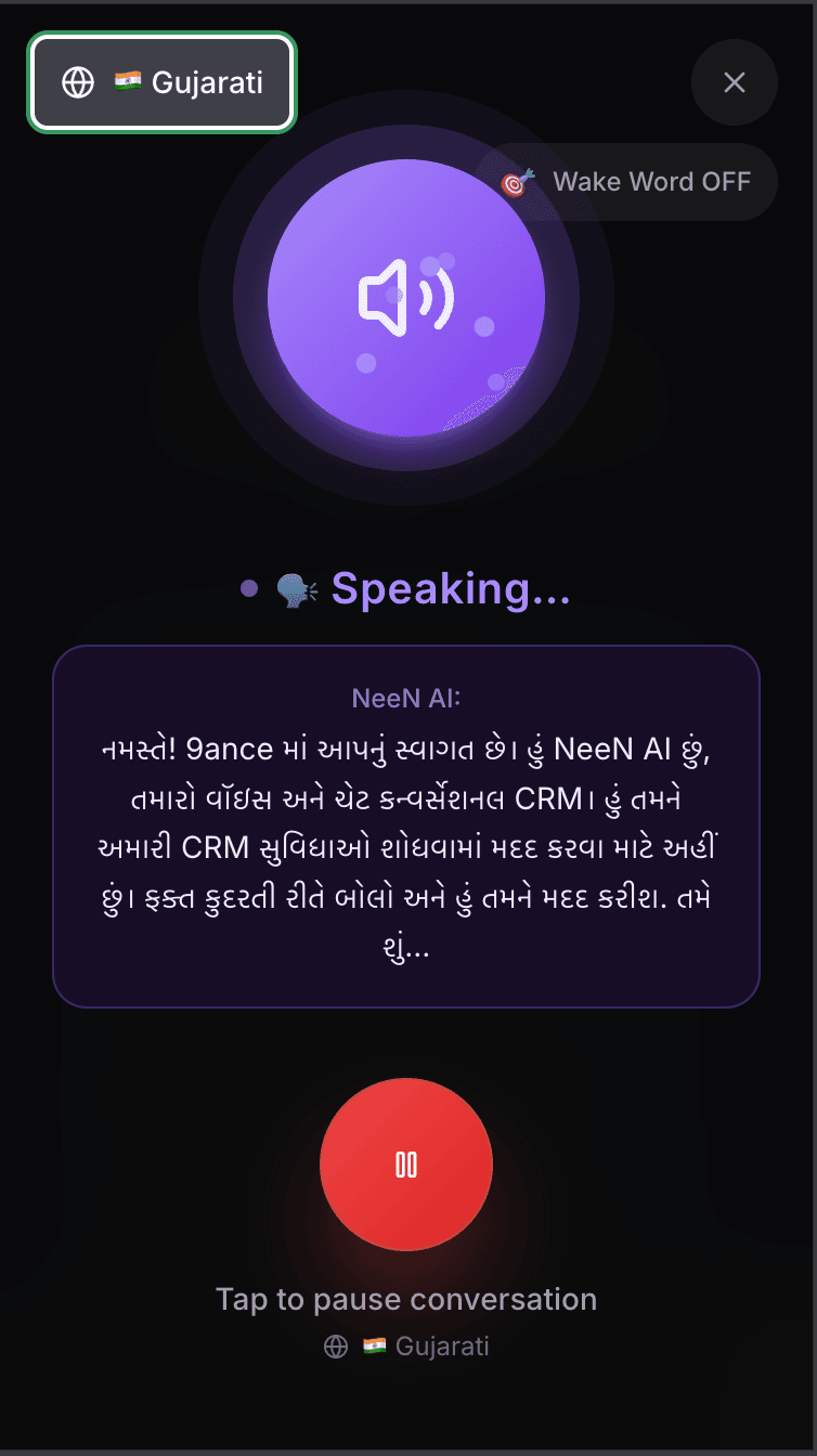 NeeN AI Voice Interface
